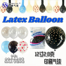 12��͸����ɫ�c�cӡˢ����ӡ�M���ǚ��������Ɍ������b�ѩ������