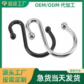 衣钩/挂钩;服饰箱包五金;其他圣诞用品