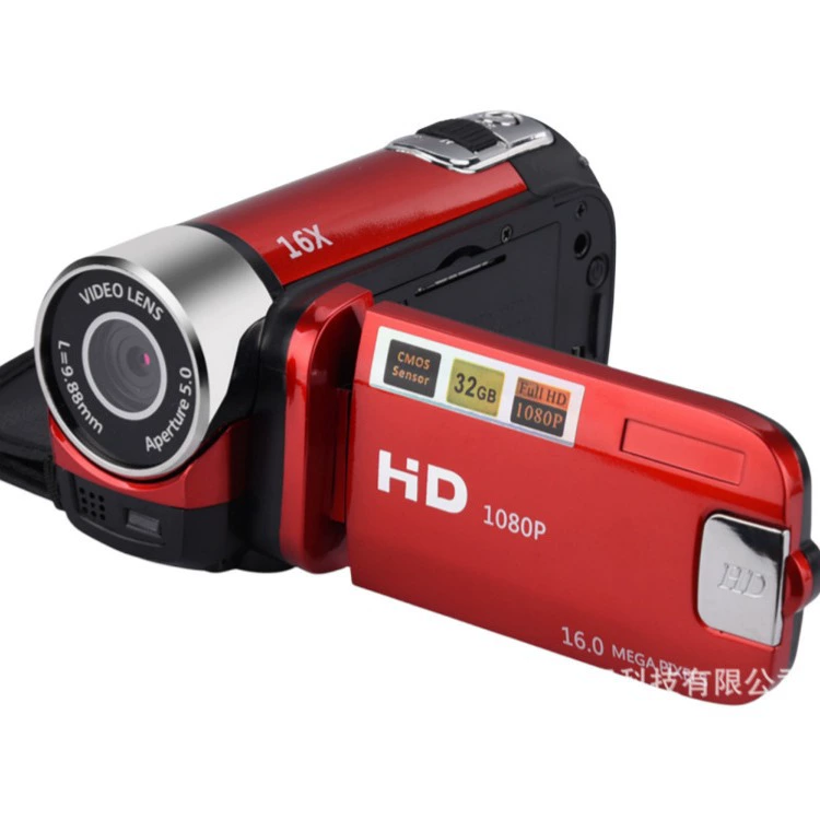 Цифровая камера D90, 16 МП, Full HD 1080p, 2.7" поворотный LCD, 16x цифровой зум