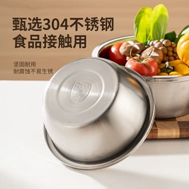 打蛋盆;火锅;酒精炉/锅