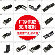 ��ɫ�Ӿ����ܽ��^���ԏͺϾ������ٽ��^���o늷��P����̨�A�^