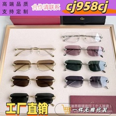 C家の新型金属エッジ縁なしサングラス多角形サングラス欧米ファッションinsサングラスCT0474