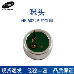 ���I���a6022P������^6X2.2������^