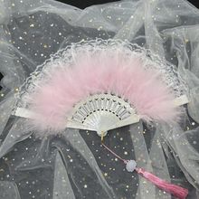 羽毛扇洛丽塔舞蹈旗袍走秀折扇古装网红复古怀旧汉服仙气蕾丝扇子