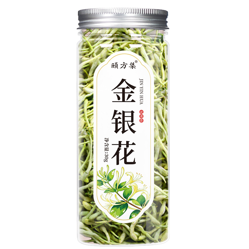 缶詰の花茶の瓶の花の草のお茶の組み合わせのレモンの切れのバラの金と銀の花の菊の桑の葉の枸杞茶の卸売り