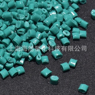 PSU/polysulfone/Suwei/Solvay/Udel/P-1700 sky blue/high temperature resistant/food grade/medical grade