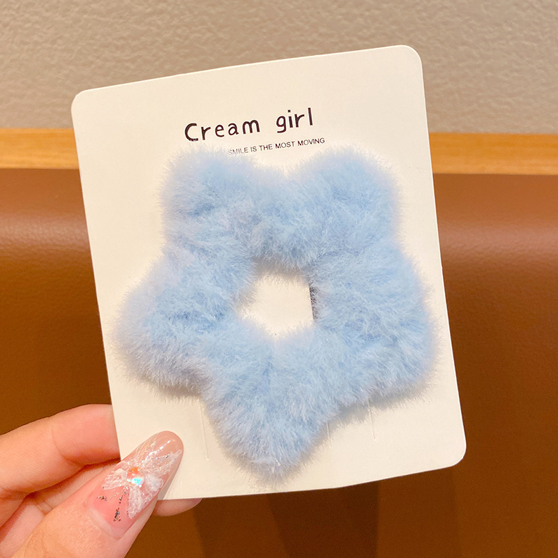 Thick-haired five-pointed star [blue]