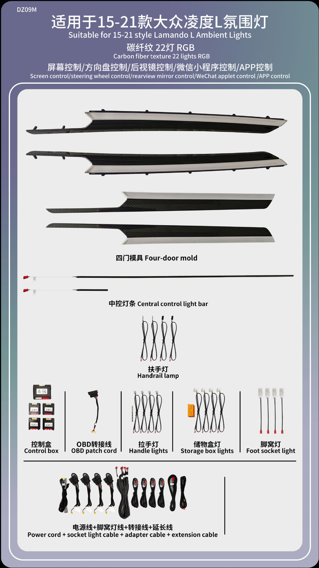 Passat Lingdu Speed Teng Lang Yi Tu visualiza la atmósfera de golf de Yue Mai Teng CC Tuang de Volkswagen