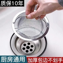 �N��ˮ���^�V�W���P�ˮ��©�Wϴ�����^�V�Wϴ��؞V�W�����rˮ�@