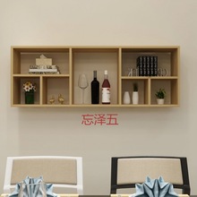 GQ现代新款墙上置物架简易客厅墙柜书柜书架装饰架家用墙壁挂柜