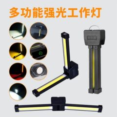 B 135クロスボーダー強光懐中電灯屋外多機能キャンプ照明懐中電灯電気自動車修理作業灯折り畳みb 2 bランプ