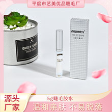 _˹ĿpƤͼٽëzˮճԳ־ü޽Ӱz