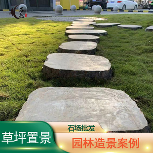 ��ƺ�쾰̤��ʯ͡��ʯͥԺ̤�_����ʯ�幫�@�·ʯ��Ƭʯ���lʯ��