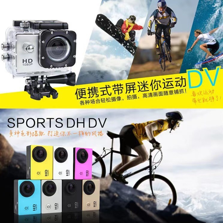 Cross-Border D600 Sports Camera Dv Outdoor Cycling Mini Digital Waterproof Camera Hd Sports Camera Recorder