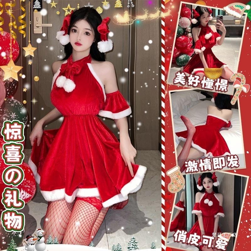 크리스마스 배틀 가운 섹시 란제리 롤 플레이 토끼 소녀 핫티 유혹 원피스 레이스 크리스마스 재미 도매