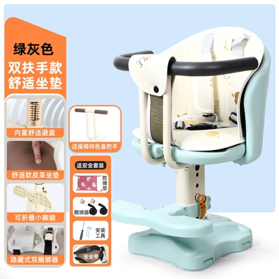 Motorcycle child seat Pedal Battery Car Small Month - green-and-gray-double-armrests-comfortable-three-point-cushion-can-be-raised-and-lowered-built-in-shock-absorption