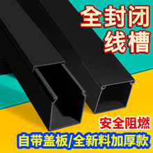 ��ɫȫ���]����PVC������ȼ���ۼӺ�W���C�����^���߾��۲���