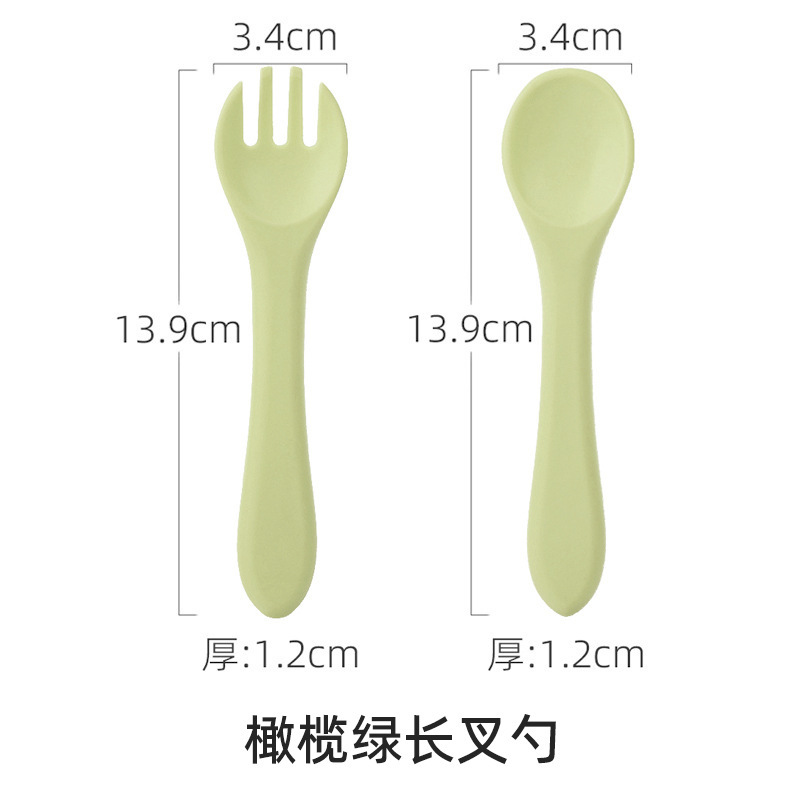 子供用食器セット、ベビーシリコンボウル、フォーク、スプーン、離乳食ボウル、食器、食品グレードシリコン食器|undefined