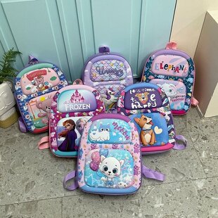Wholesale Kindergarten School Bag Cute Cartoon Large Capacity Children's Backpack 2-6 Years Old Boys and Girls 3D Eggshell Backpack 5