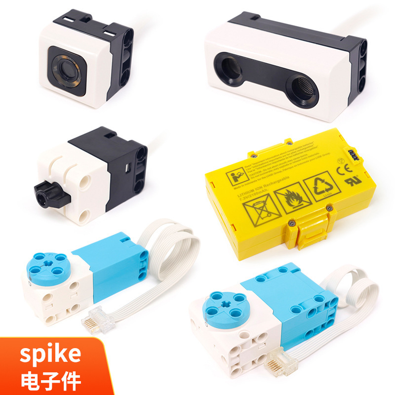 Compatible with Lego Spike 45678 Teaching Aids Robot Programming Building Block Accessories 39369 Motor Distance Color