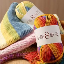 �־�8�ɶ�Ⱦ��diy�ֹ����`ñ�Ӿ����h��ﶬ�־�����ë�¾��F100g