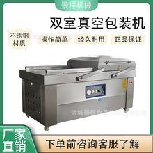 ��ʳ�p����հ��b�C �SƬ�p����հ��b�C ��ʳ��ؐ����b�C�O��