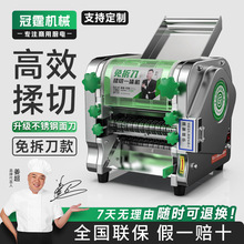 ����늄���l�C����С��̨ʽ��𵶉���C���P䓼���ߦ����������