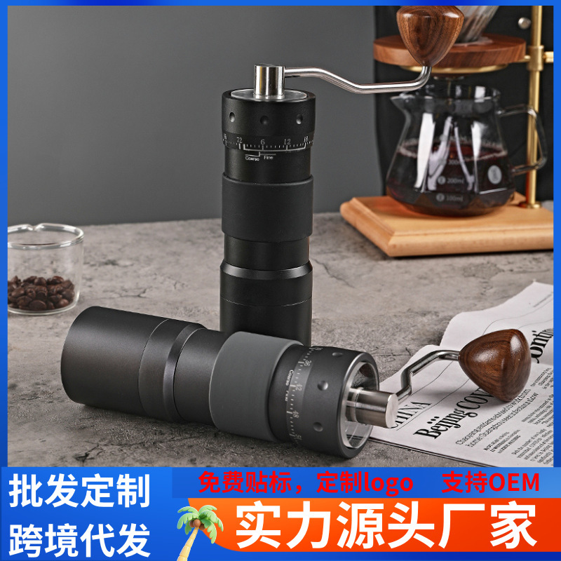 Hand-Cranked Coffee Grinder Portable Manual Coffee Bean Grinder Magnetic Powder Container