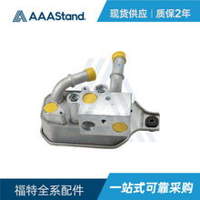 �������l �m�ø��ز��������� HL3Z7A095B ����r��