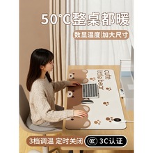 �ӟ���ˉ|����늰l�ᶬ��ů���|�k���ҕ�����|�W����X����ů��