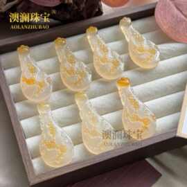 高冰冰俏色玉髓挂件一口糖玛瑙平安扣琵琶琴情侣款时尚玉石吊坠