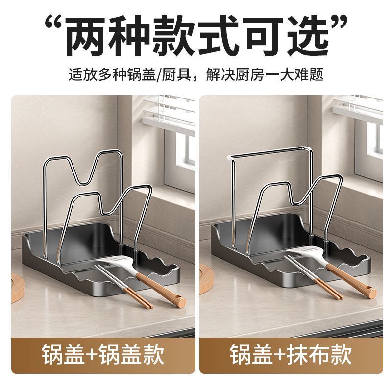 キッチン鍋蓋棚台置き器鍋シャベル棚収納棚鍋置き|undefined