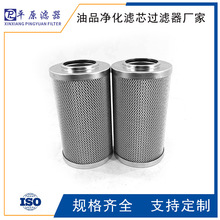 SH-006늏S���P��w�S�؞Vо0160DNO25W/HC���L�C������վ�Vо