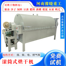 늼ӟ�LͲ�Zʳ��əC����ˮ��С�����ﻨ������O����ϸ���C