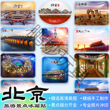 �����o��Ʒ�ʌm�찲�T���_�X�L���쉯�U�͈@�A���@ʲ�x�������N