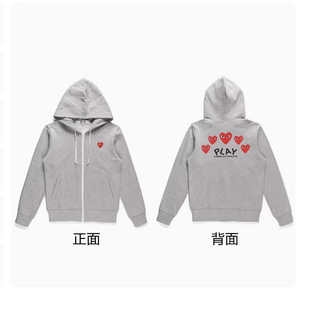 Trendy Brand川久开衫拉链男女情侣款Play爱心连帽卫衣加绒加厚保龄外套潮