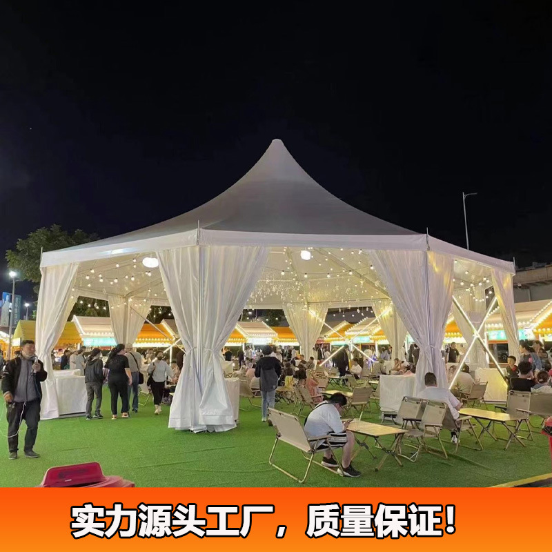尖顶帐篷 六边形篷房 多边形帐篷展销会聚会餐厅蓬Hexagonal tent