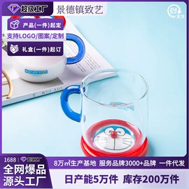 碗;陶瓷杯;猫猫食具