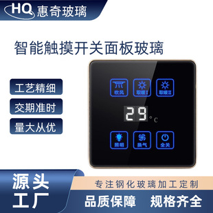 �� �ƼҾ������|���_�P��岣�� 䓻���������|�����{�ؿ�������