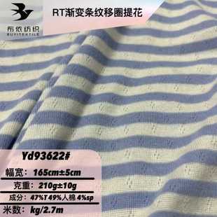Rt�u׃�l�y��Ȧ�Ứ���� ����t������͸����냺���з��Ҿӷ���