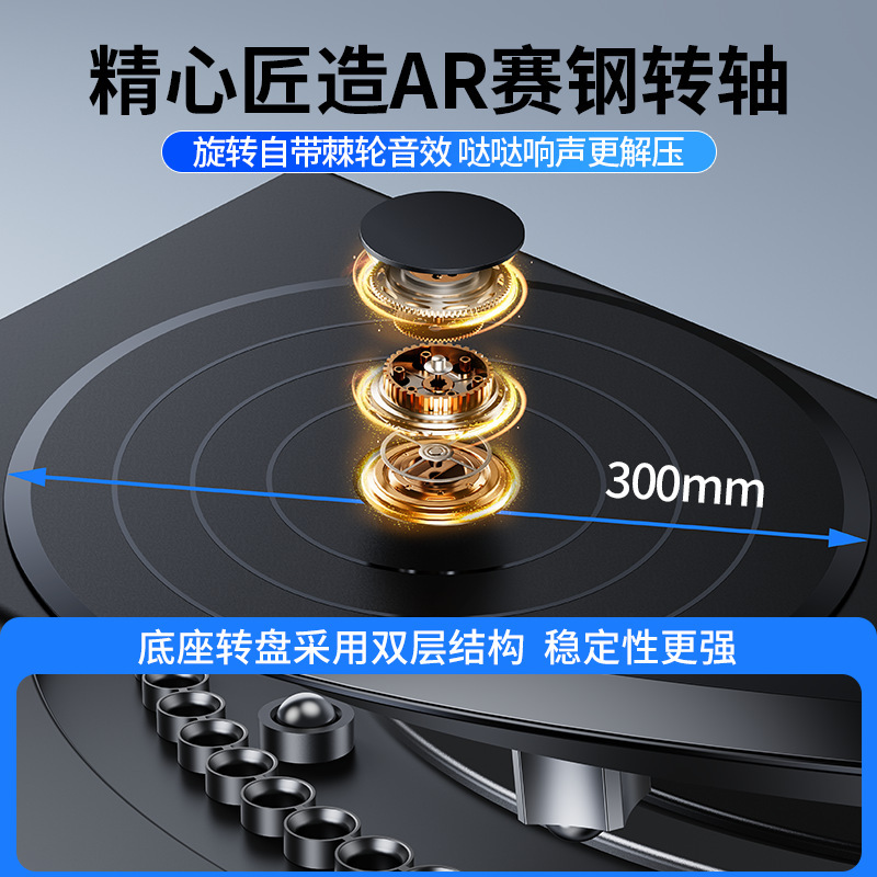派凡は360 ° 回転して昇降して高くなります。|undefined