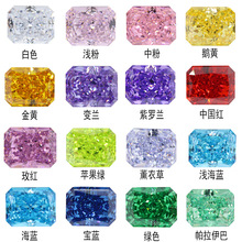 5A��ɫ��ɫ�L�����Ǳ������ʯ��ʯ�����diy��ʯ�F؛���l���