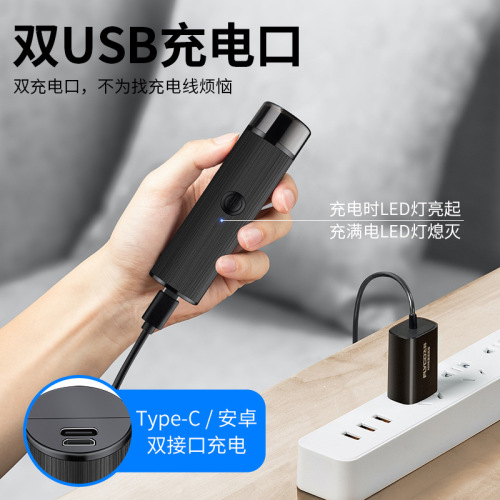 Bridge electric rechargeable razor shaver men's beard razor shaved head hair clipper shaver 203