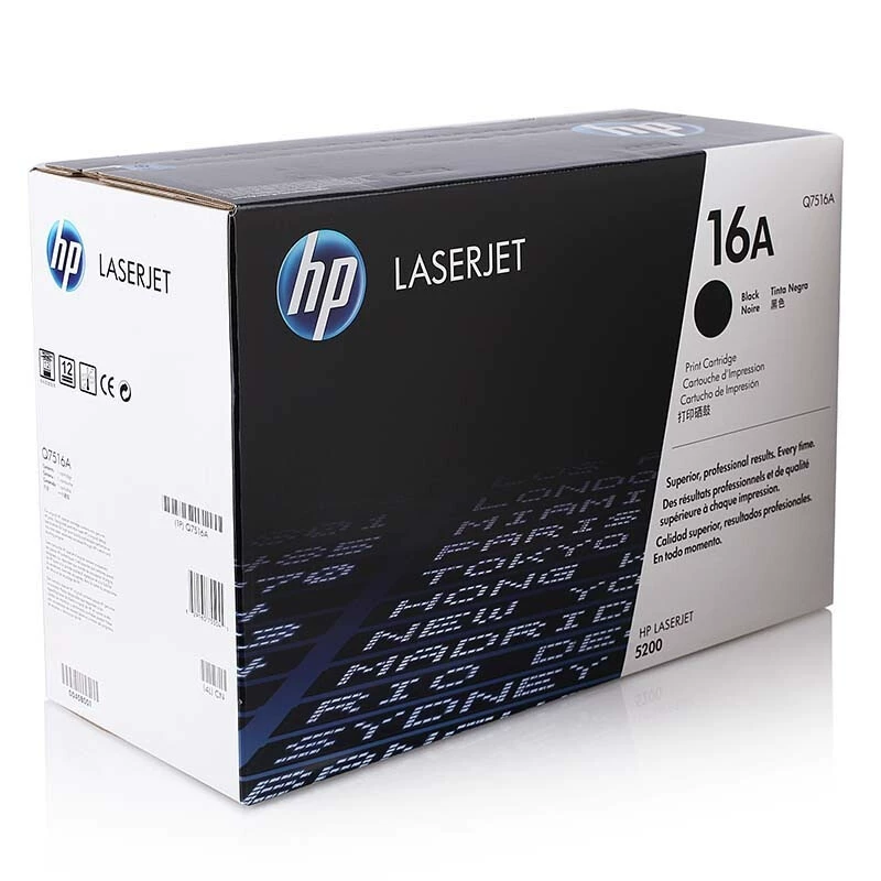 HP, подлинно совместимый банка для хранения, принтер, 16A, 7516A, 5200, 5200