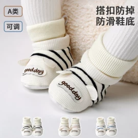 儿童袜;学步鞋;婴儿步前鞋