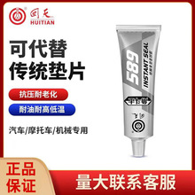 ����Ƕ�ʿ589 ��ͪ��|ƽ���ܷ��z�Ƕ�ʿ-�����͸ߜ� �y�z  90g