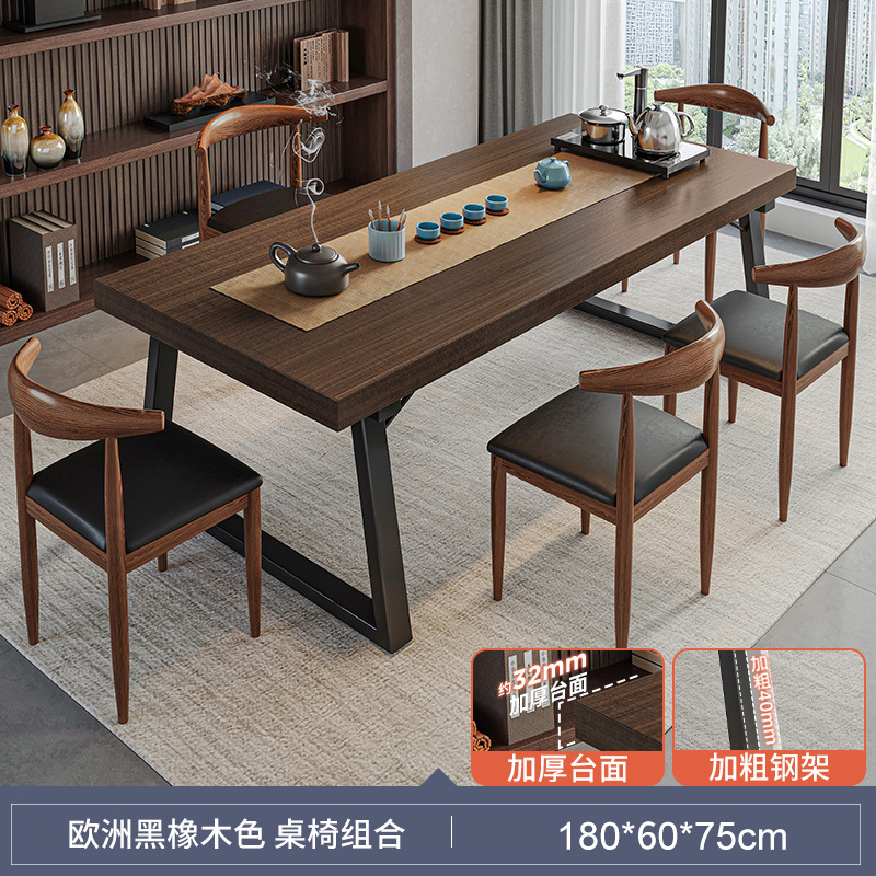 Combinación de mesa y silla de té, apartamento pequeño, mesa de centro simple, sala de estar, balcón doméstico, mesa de té, mesa de té, mesa de té, nueva mesa de té de tablero grande de estilo chino