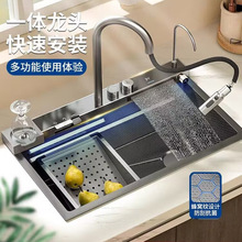 ��ٰ��I����ɫ�{�׷�Cһ�wʽ�w��304���P䓏N��ˮ��ϴ�������b