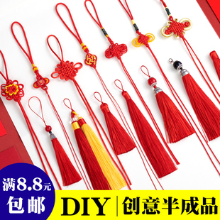 С̖�Ї��Ydiy�ֹ��������Ʒ��� �t�K�Ӿ�����������K�����b�