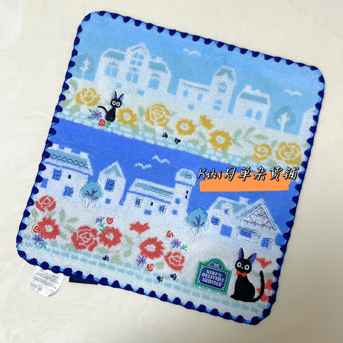 블루 JJ 고양이(45개 이상 주문 시 무료 배송)